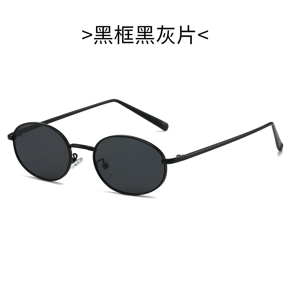 Women's Retro-inspired Sunglasses Stornfield