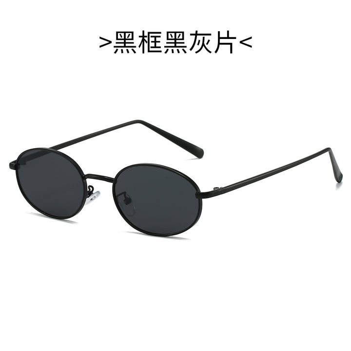 Women's Retro-inspired Sunglasses Stornfield