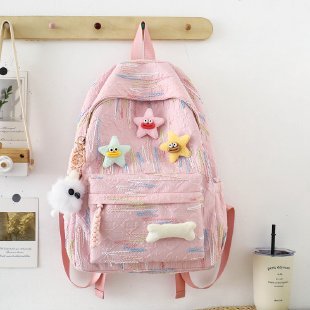 Backpack Made of High-Quality, Colorful Material with Playful Applications Stornfield