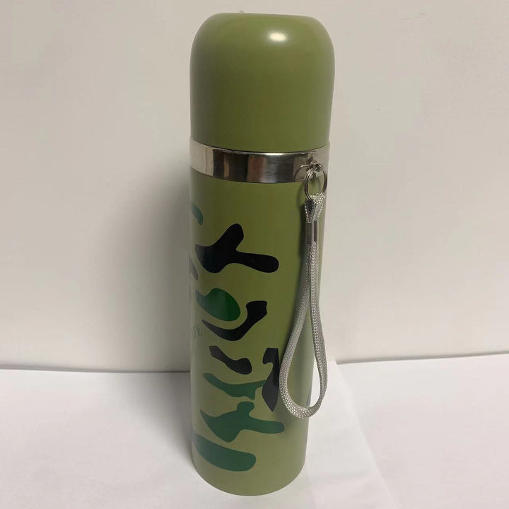 Insulated Stainless Steel Stornfield