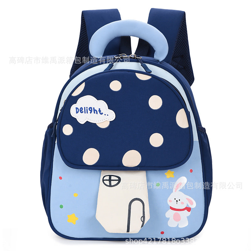 Cute Themed School Backpack Stornfield