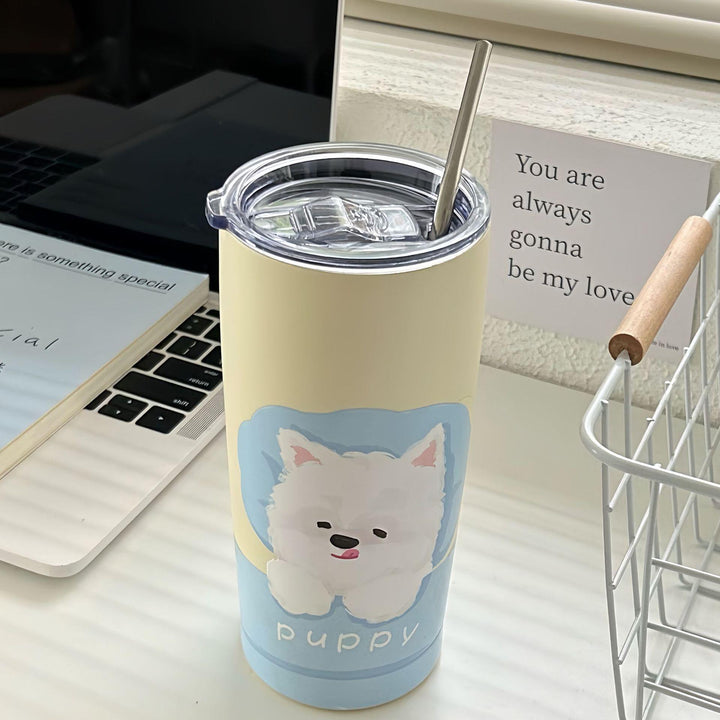 Ladies Insulated Mug with Funny Animal Design Stornfield