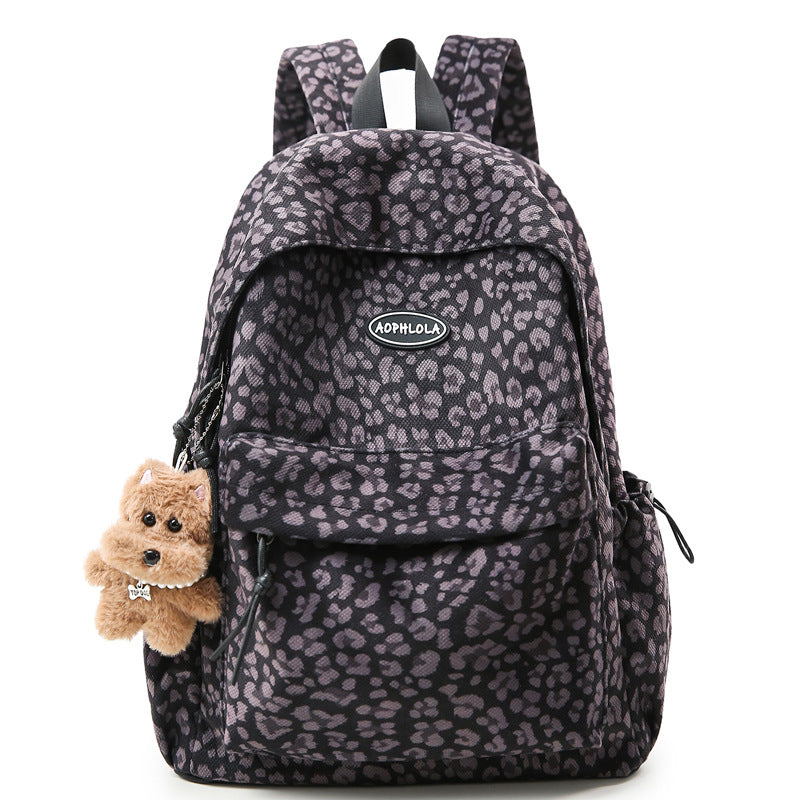 Chic Animal-Print School Backpack Stornfield