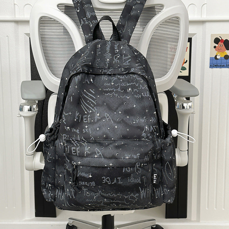 Trendy Script Print Backpack Stornfield