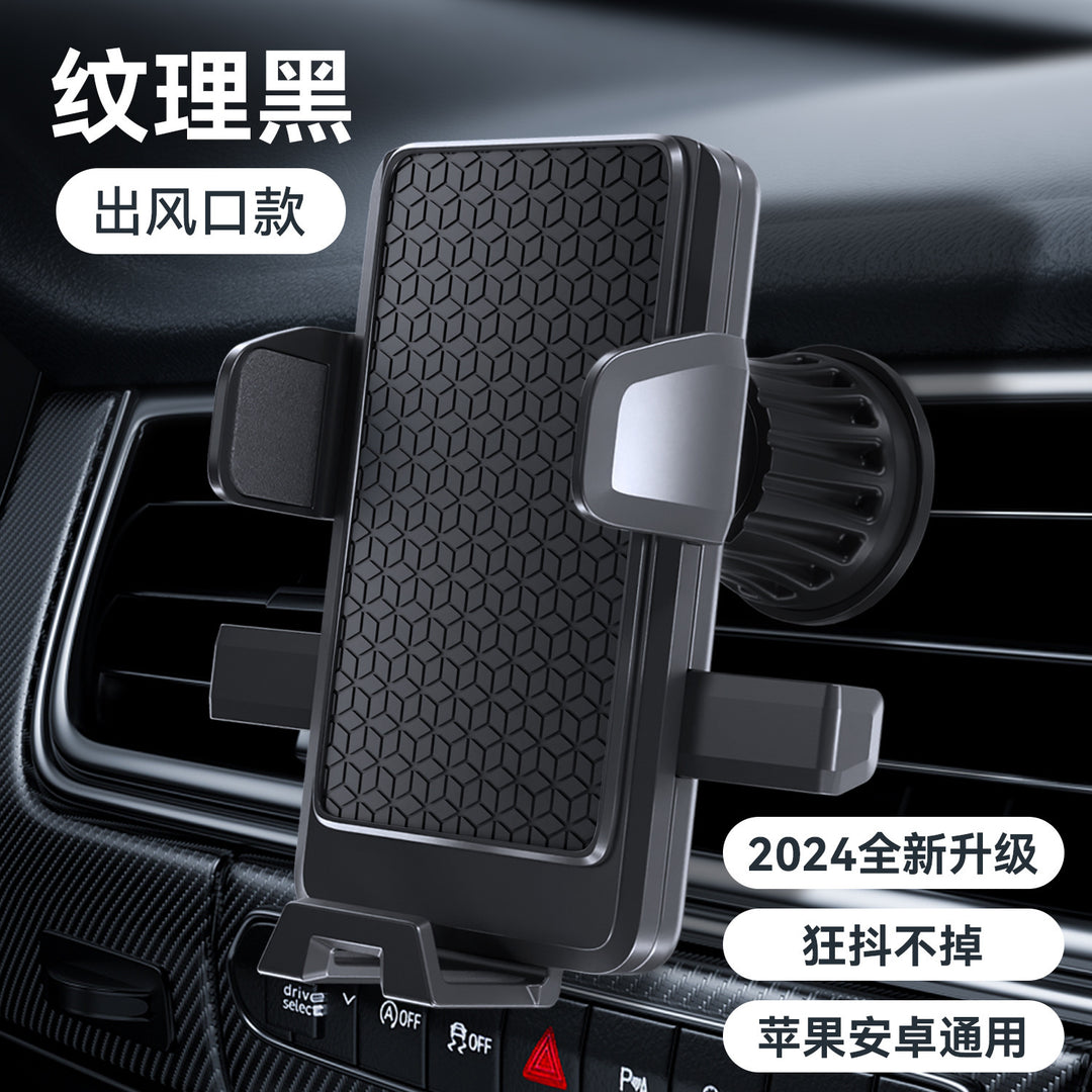 Men's Car Smartphone Holder Stornfiled