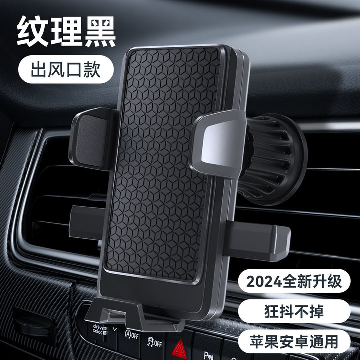 Men's Car Smartphone Holder Stornfiled