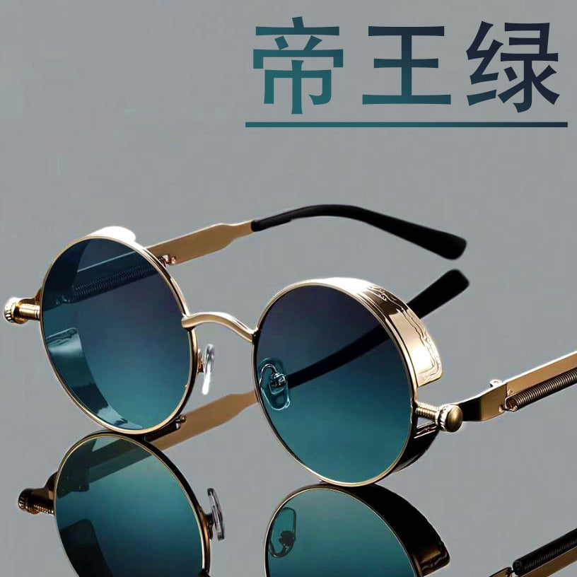 Retro Round Frame Sunglasses Stornfield