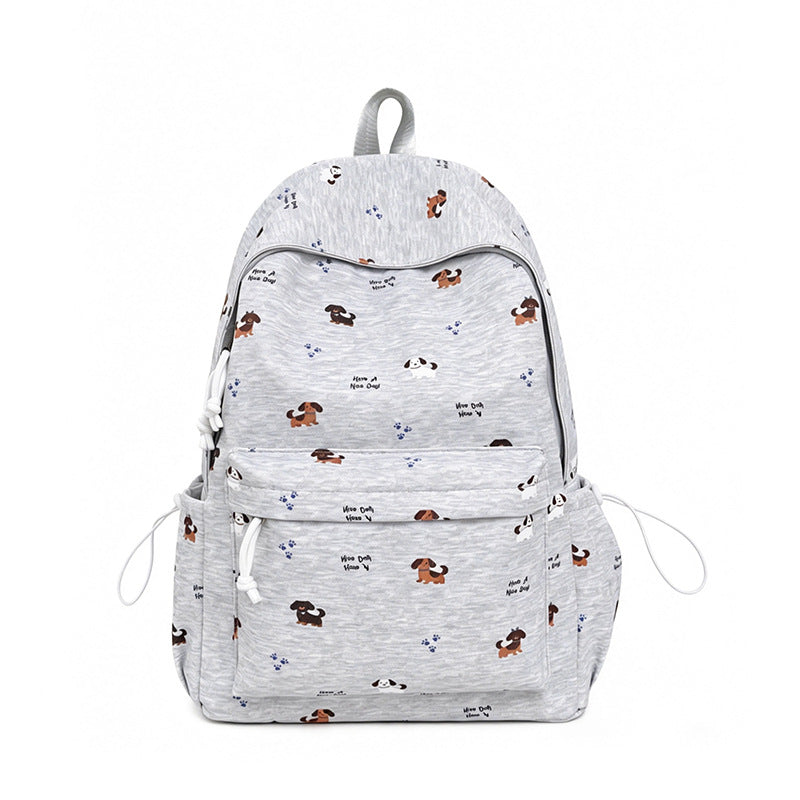 Fun-Themed Animal Print Backpack Stornfield