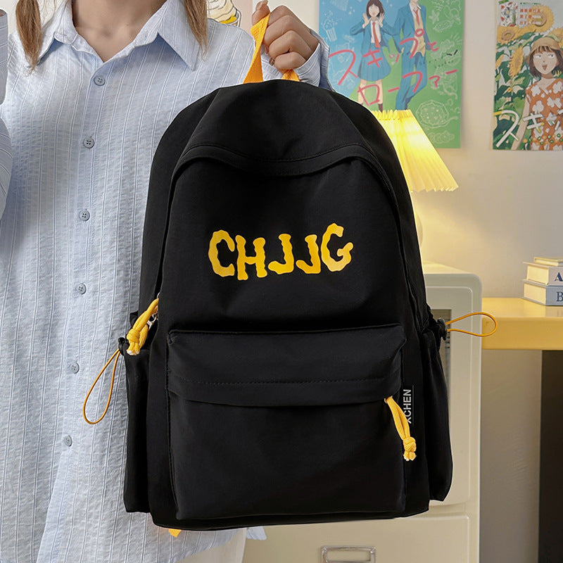 Casual Embroidered Backpack Stornfield
