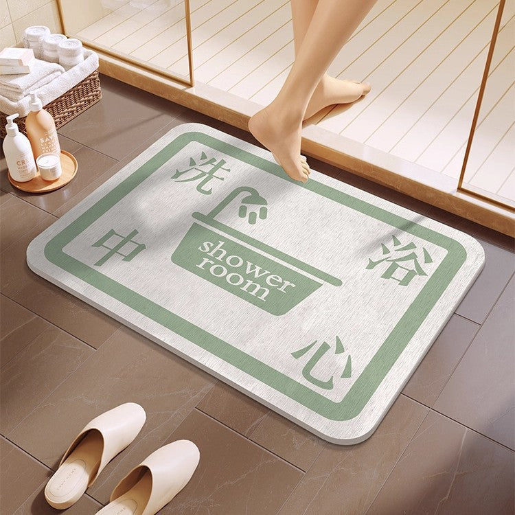 Funny Bath Mat
