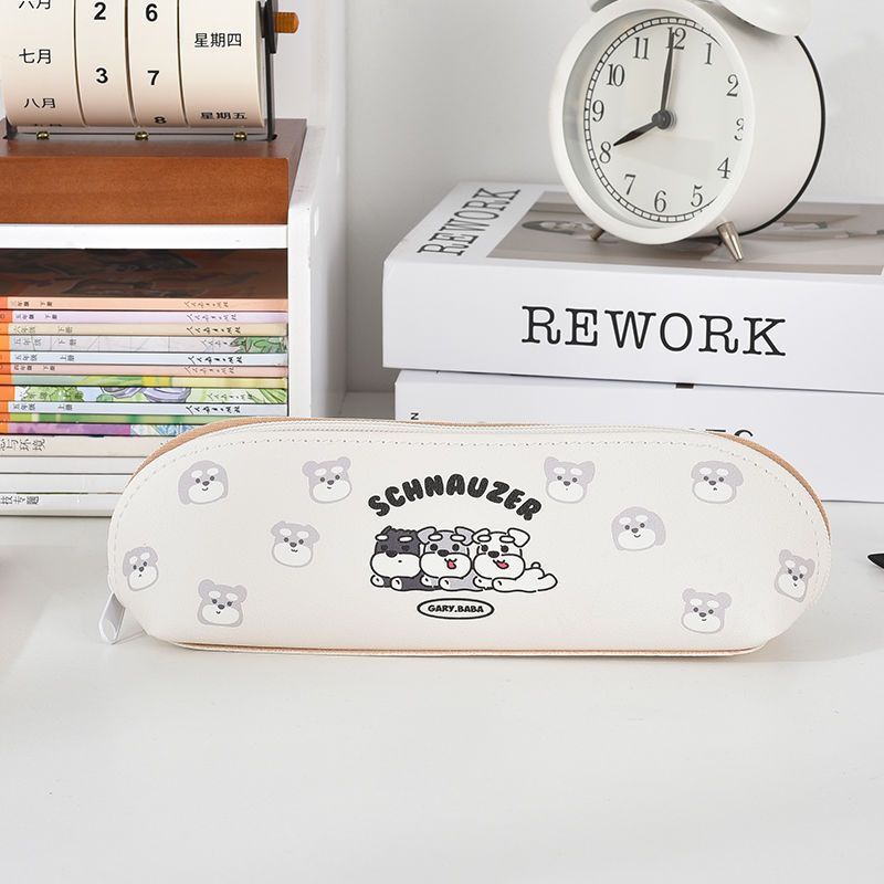 Cute Cartoon-Themed Pencil Case