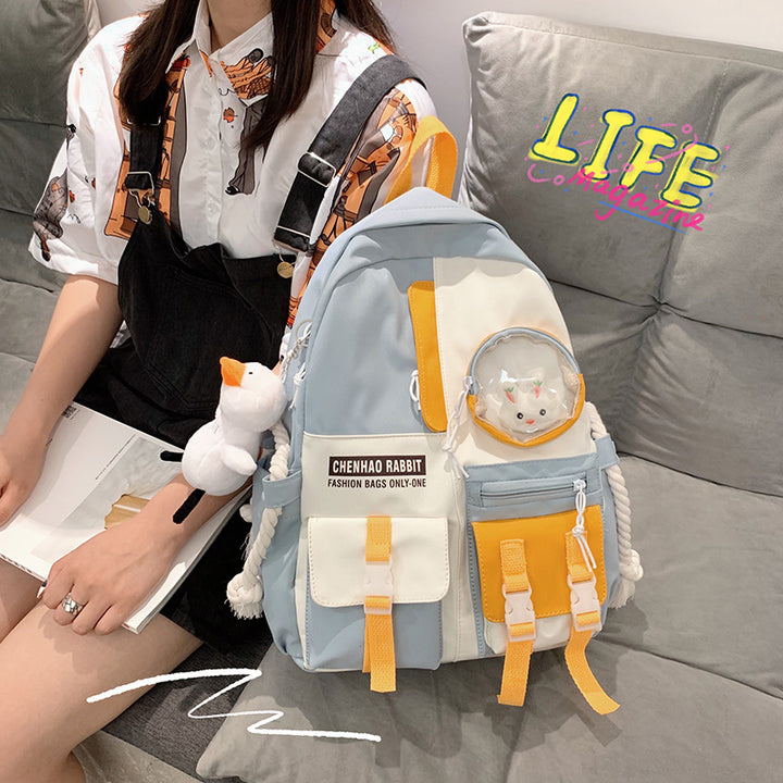 Cute Animal-Themed Casual Backpack Stornfield
