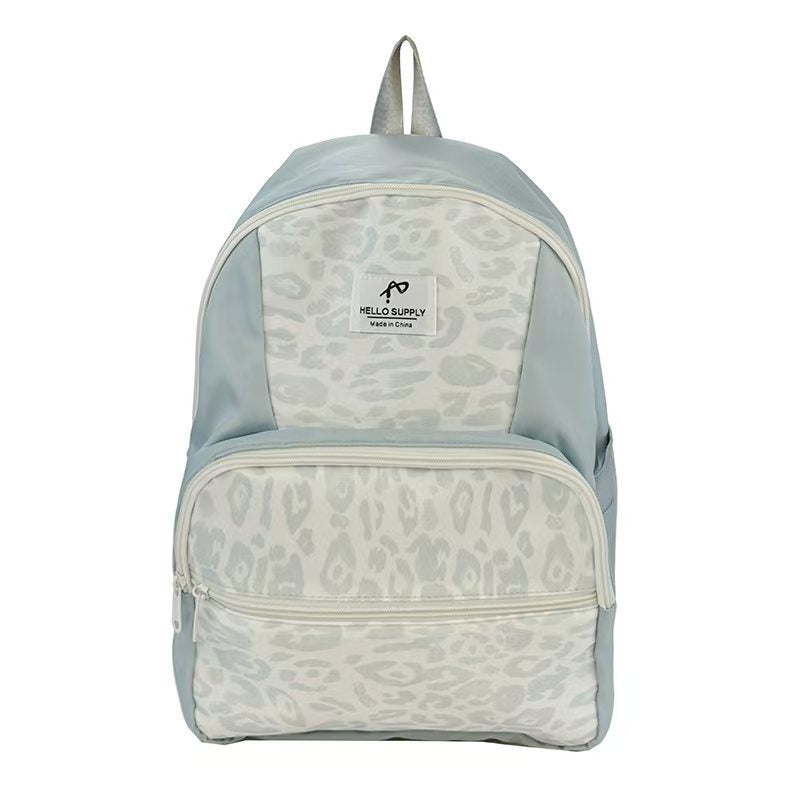 Casual Animal Print Backpack Stornfield