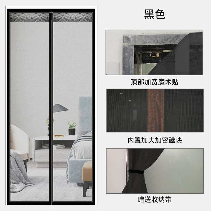 Insect protection curtain Stornfield