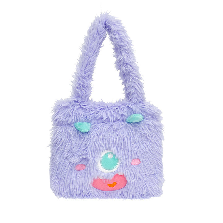 Plush Animal-Themed Handbag
