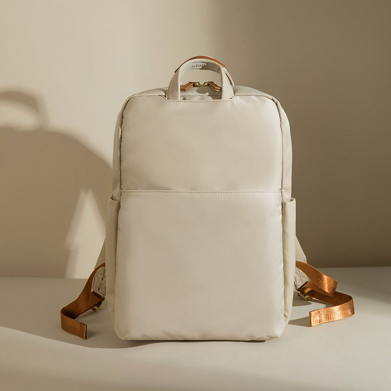 Stylish Multi-Compartment Laptop Backpack