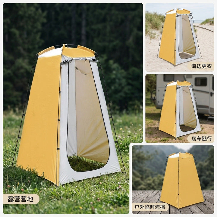 Portable privacy shower tent with quick pop up frame and detachable waterproof floor Stornfield