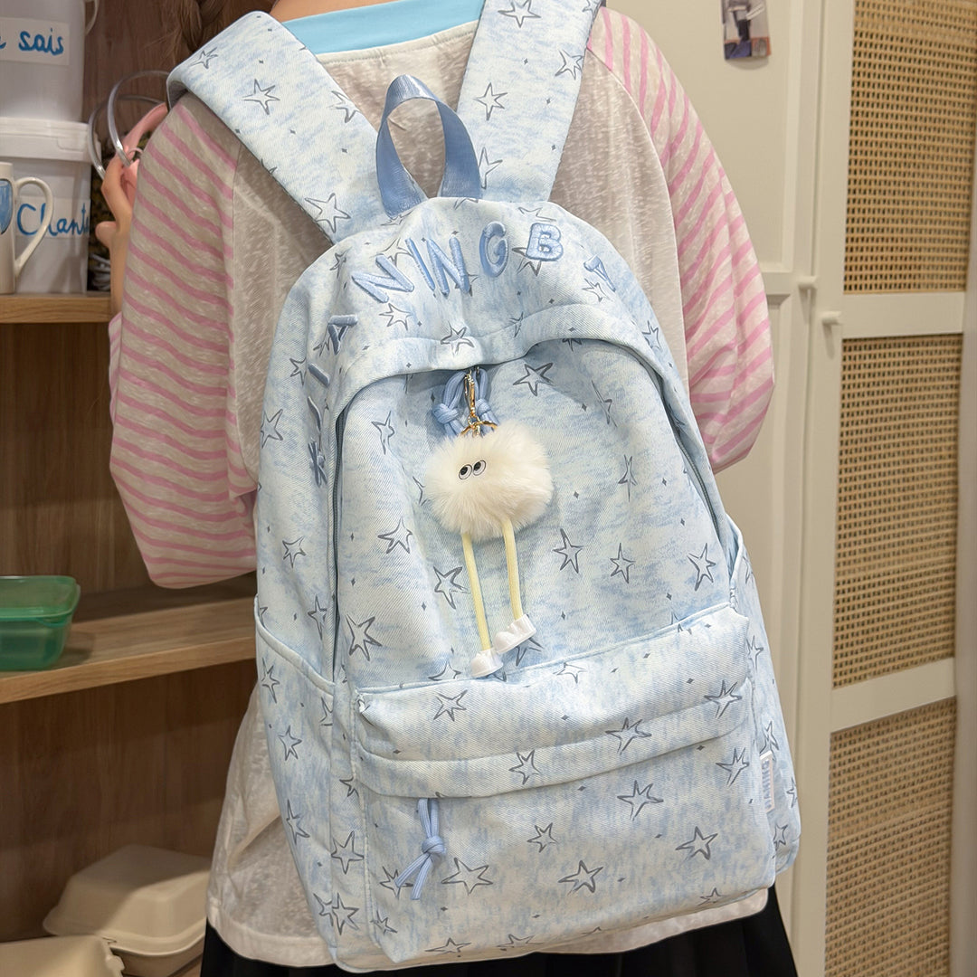 Women’s Stylish Star-Printed Backpack Stornfield