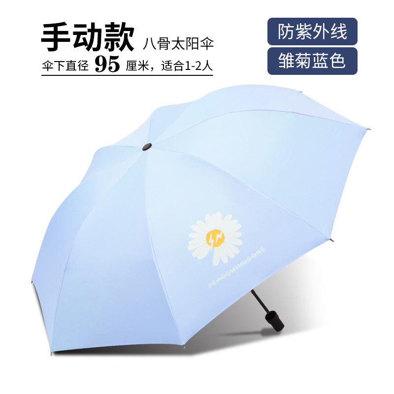 Women UV Protection Umbrella Stornfield
