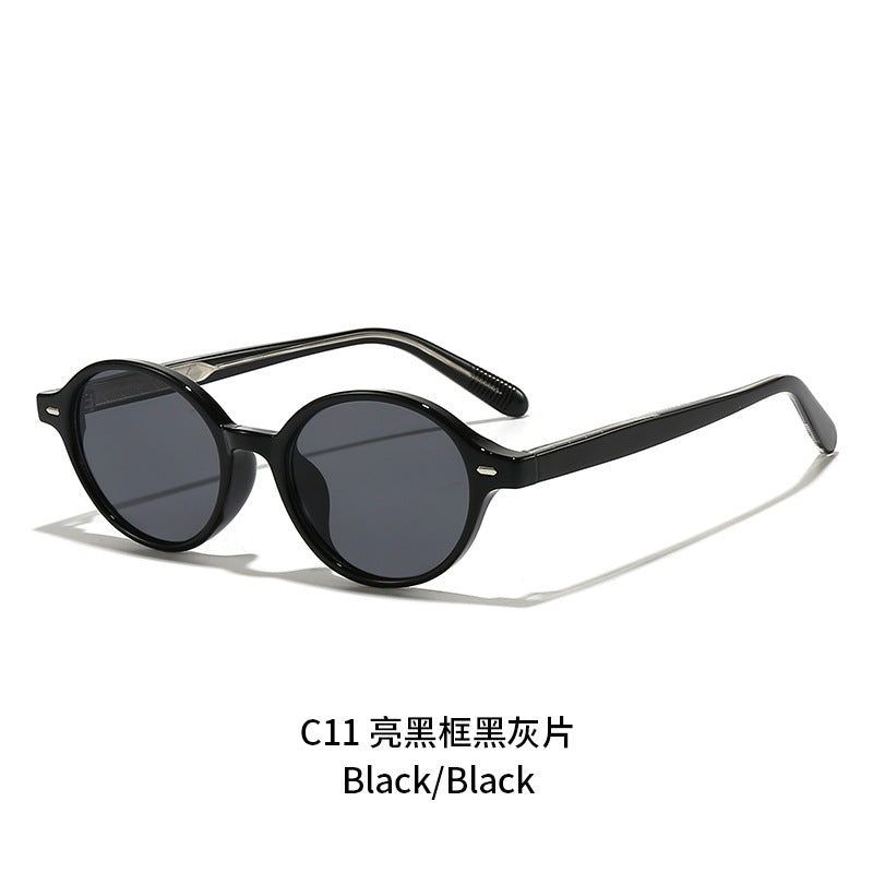 Ladies stylish sunglasses with high-quality, round frame and UV protection Stornfield