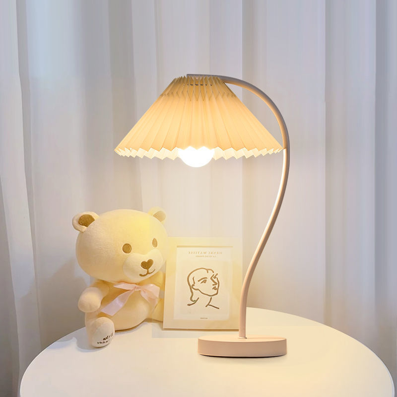 Contemporary Reading Lamp
