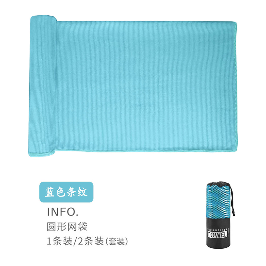 Microfiber Sports Towel Stornfield