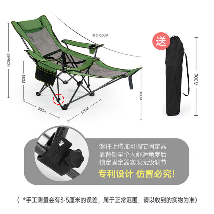 Women adjustable comfort lounge chair Stornfiled