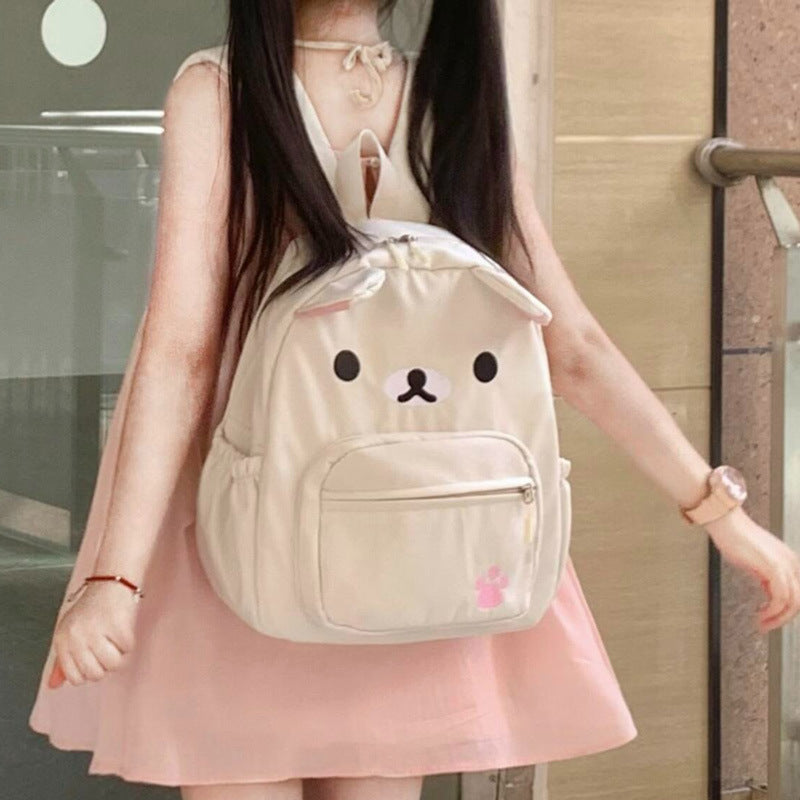 Cute Animal Design Backpack Stornfield
