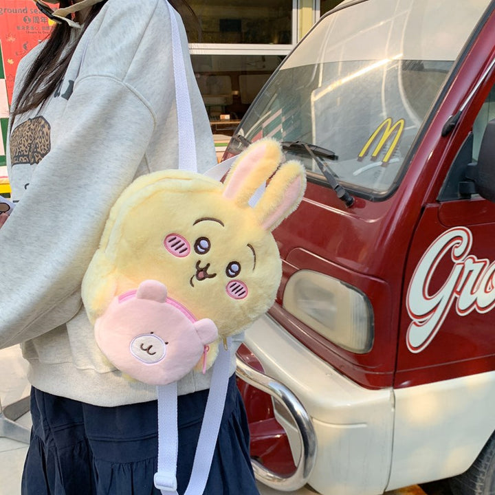 Cute Plush Animal Backpack