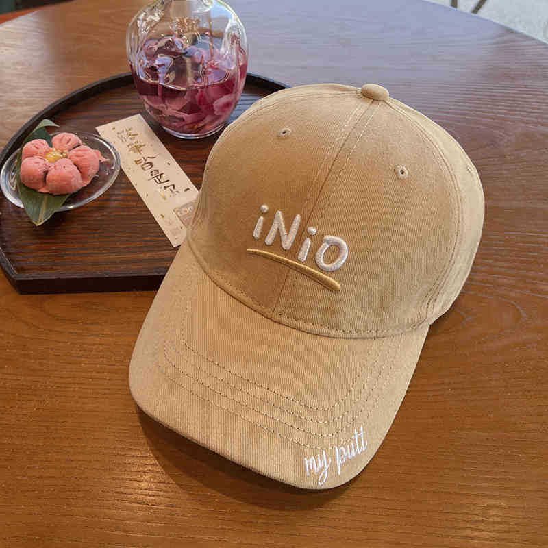 Men's Casual Embroidered Cap Stornfield 1784188484