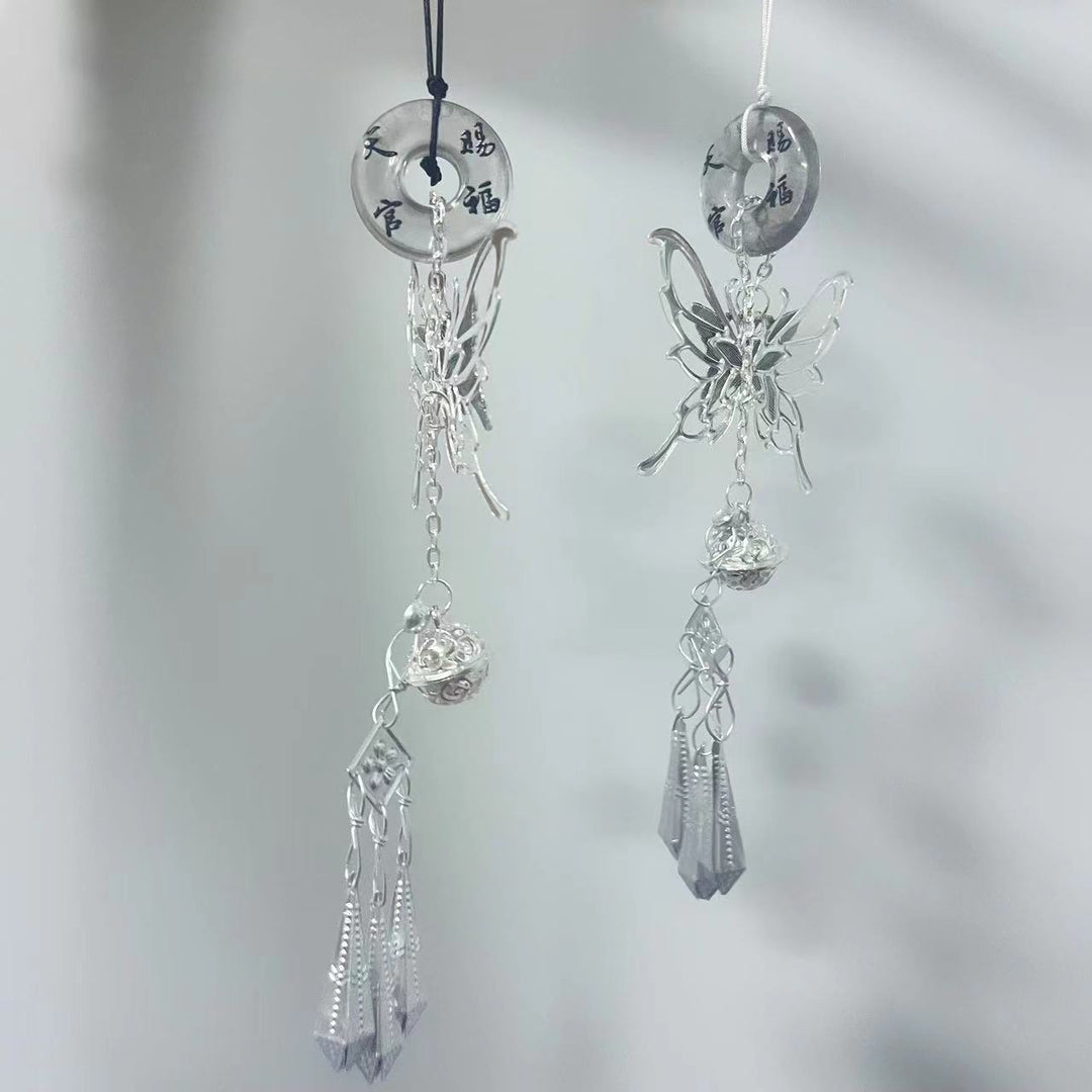 Elegant Butterfly Keychain Stornfield