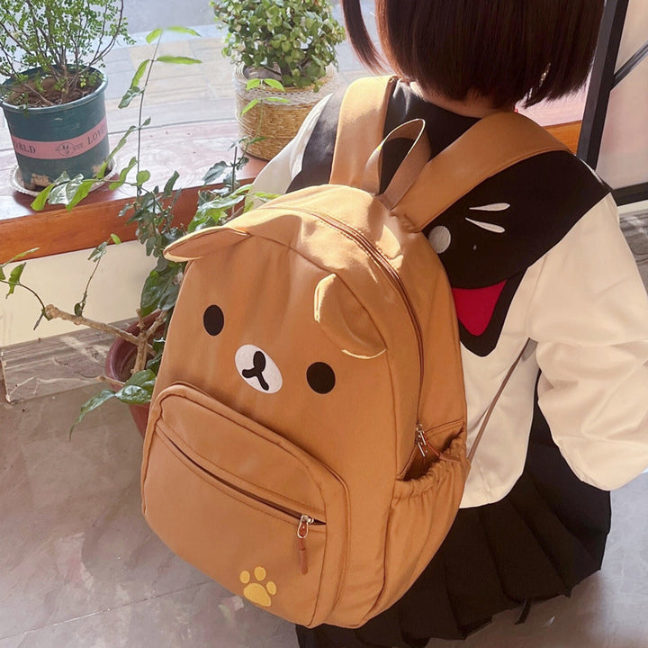 Cute Animal Design Backpack Stornfield