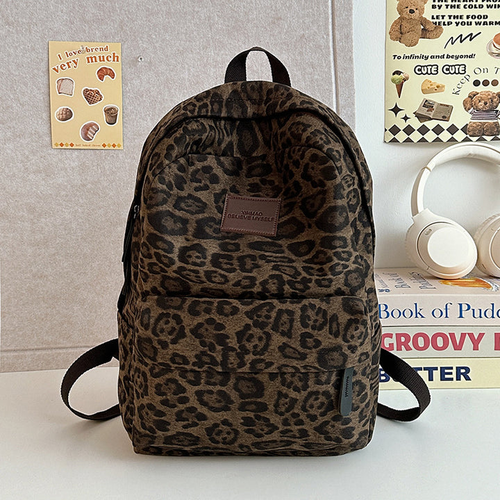Stylish Animal Print Backpack Stornfield