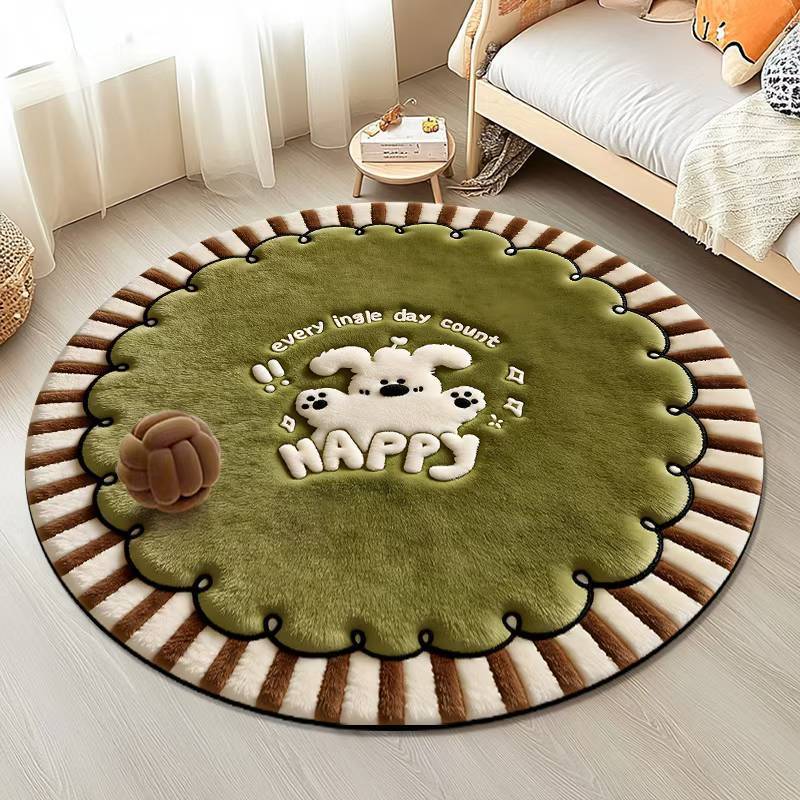 Playful Round Plush Area Rug