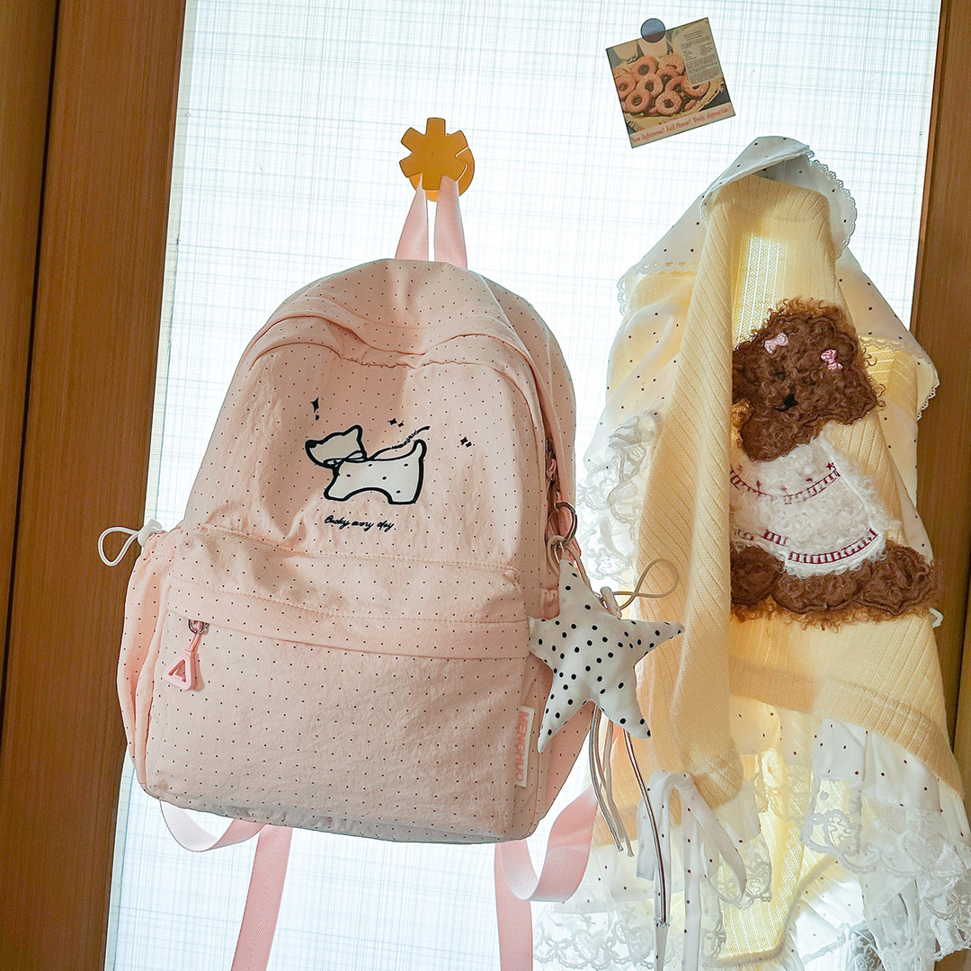 Casual Cute Character-Designed Backpack Stornfield