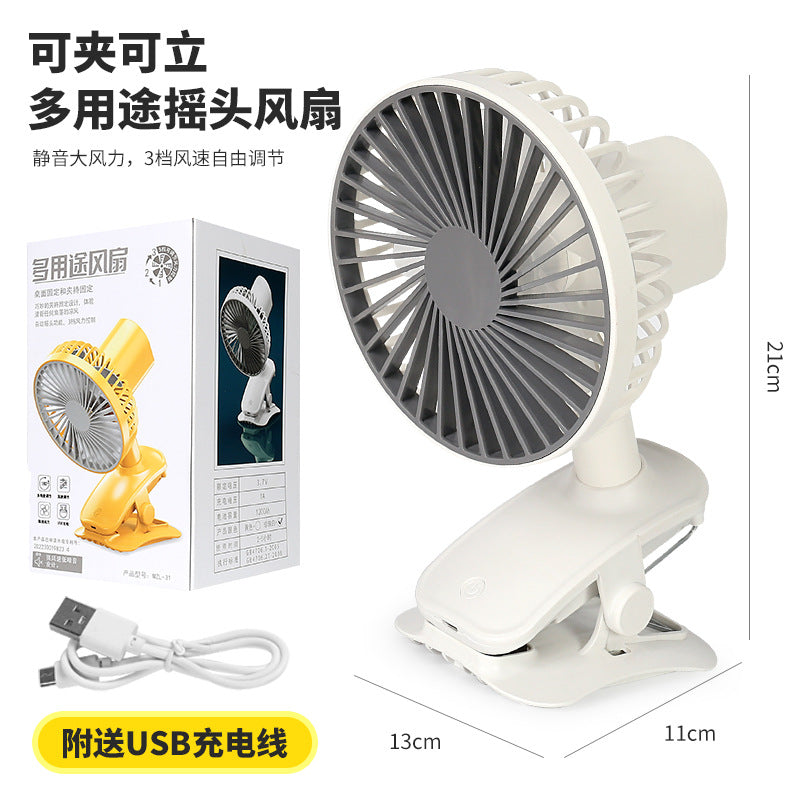 Ladies portable USB clip fan Stornfield