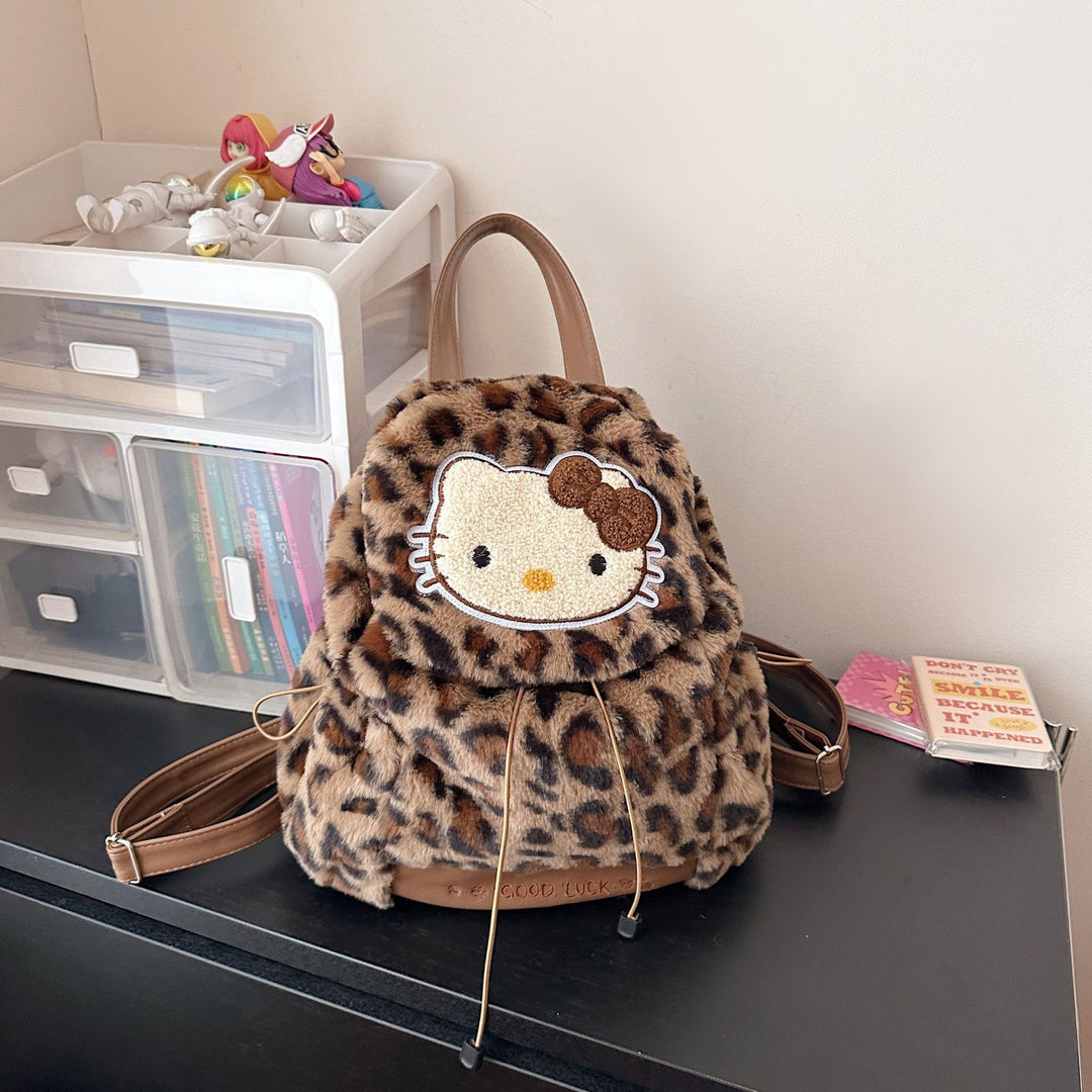 Cute Animal-Themed Plush Backpack Stornfield