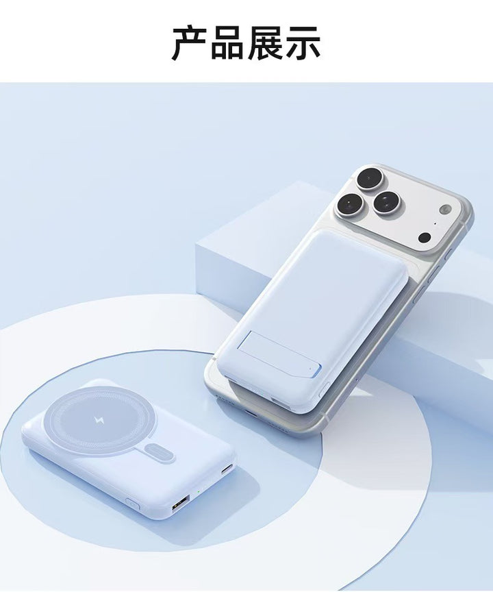 Power bank with wireless charger by Stornfield