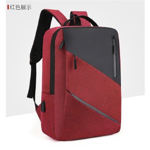 Urban Tech Backpack Stornfield