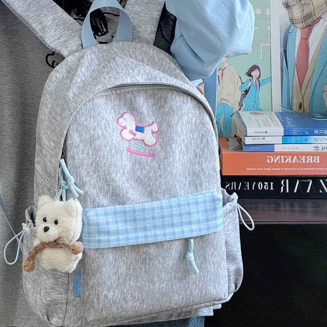 Playful Animal-Themed School Backpack Stornfield
