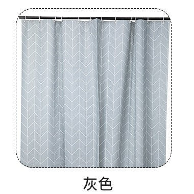 Modern Chevron Pattern Shower Curtain Stornfield