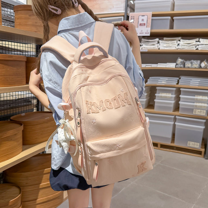 Stylish Embroidered Backpack Stornfield 1791205224