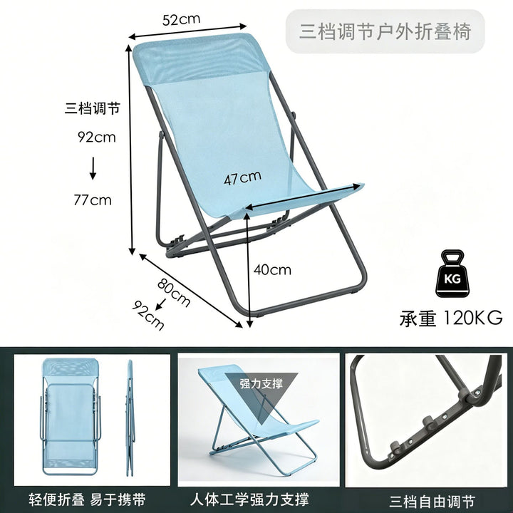 Ergonomic Camping Chair Stornfield
