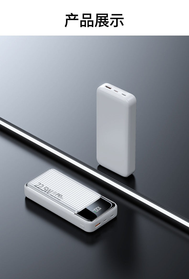 Powerbank with Intelligent Digital Display and High Fast Charging Capability Stornfield