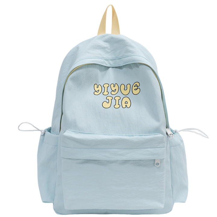 Stylish Graphic Print Backpack Stornfield