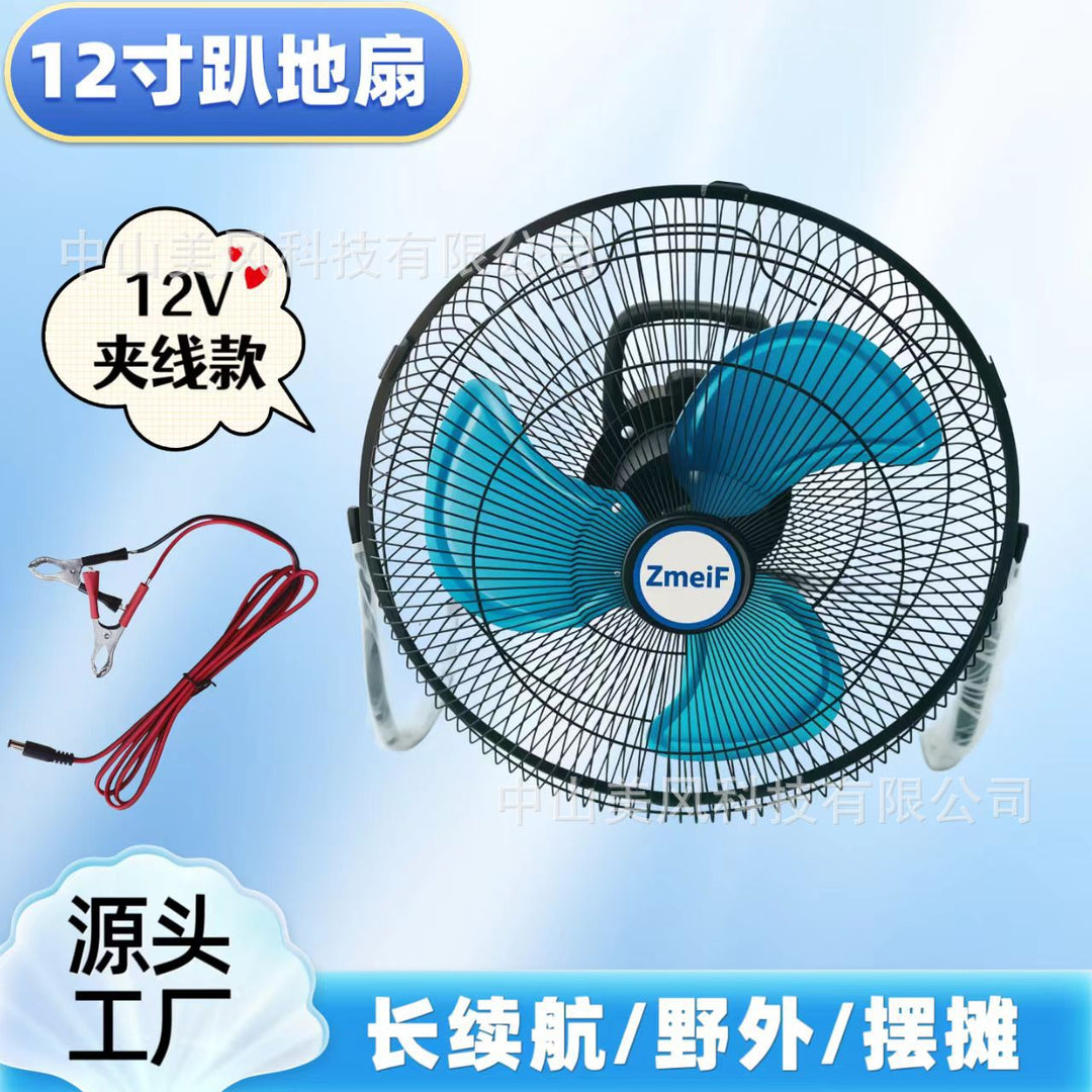 Ladies portable table fan Stornfield