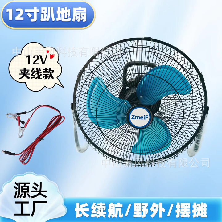 Ladies portable table fan Stornfield