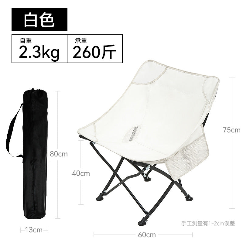 Women Compact Outdoor Folding Chair with Carrying Bag Stornfiled