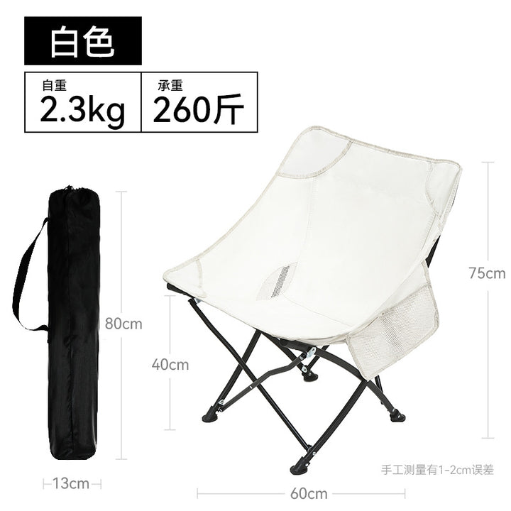 Women Compact Outdoor Folding Chair with Carrying Bag Stornfiled