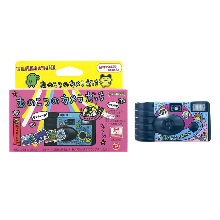 Retro-Themed Disposable Instant Camera Stornfield